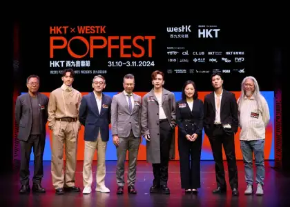 Untitled design 2024 09 03 T125124 881