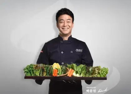 Celebrity Chef Paik Jong won to Open Saemaeul BBQ Restaurant in Hong Kong