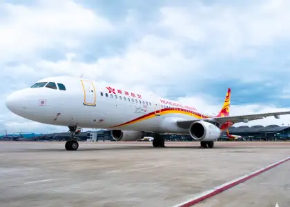 Cop Discounted Flight Tickets With Hong Kong Airlines 18th Year Mega Sale