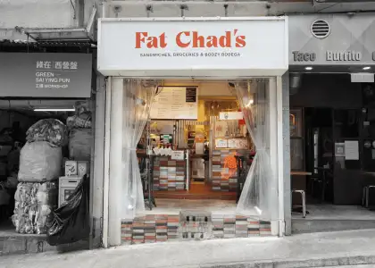 Fat Chads Hearty East Coast Sandwiches at a Comfy Price