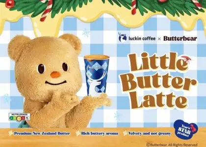 20241203 Butterbear