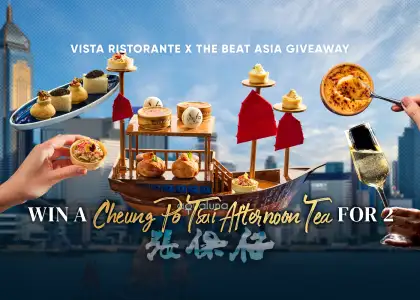 Vista Ristorante x The Beat Asia Giveaway 6