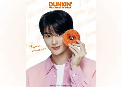 20250110 Byeon Wooseok Dunkin1