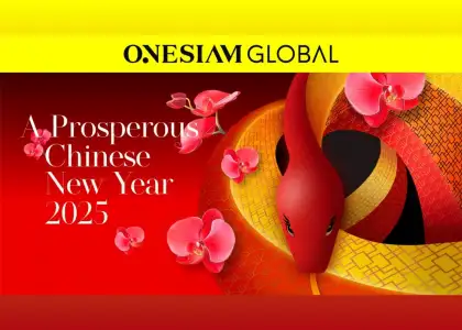 20250110 ONESIAM CNY1