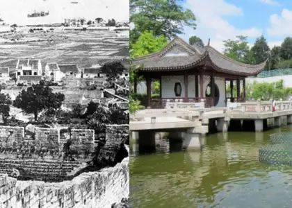 Kowloon Walled City Park