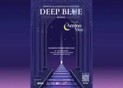 20250117 Deep Blue Station
