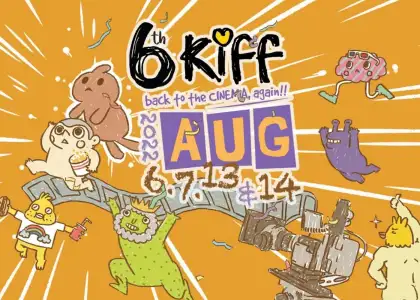 Calling Parents The 6th Hong Kong Kids International Film Festival is Happening This August