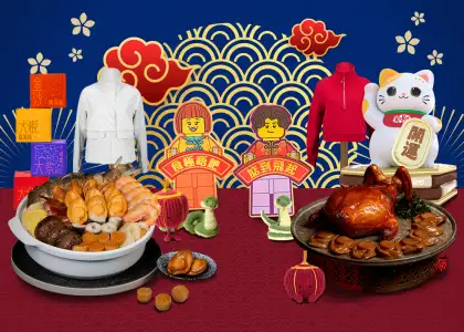 How to Celebrate the Lunar New Year in Hong Kong 1