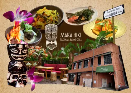 Maka Hiki HK review 1