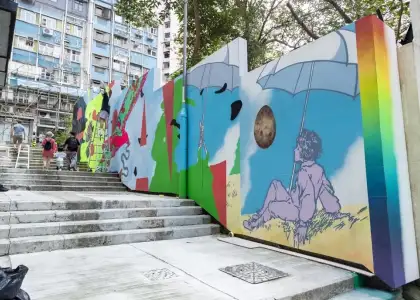 RABI 2 HKWALLS2024 DANIEL MURRAY 005 jpeg uai 1032x688