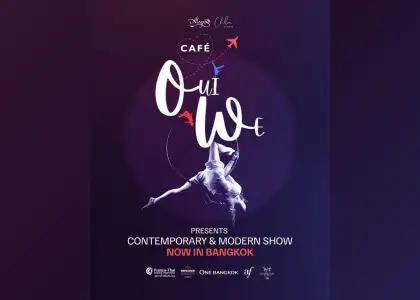 20250318 Cafe Oui We