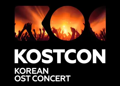 20250325 KOSTCON 2025