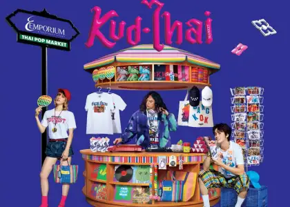 Kudthai