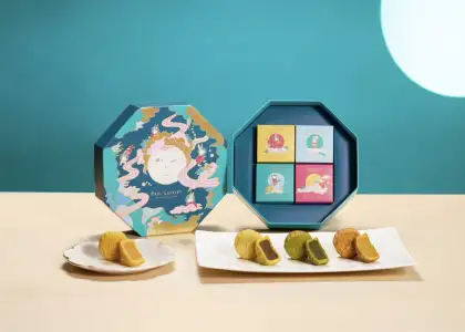 Try These Mooncakes for Mid Autumn Festival 2022 1
