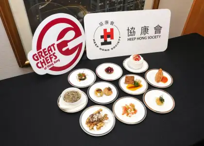 28 great chefs 1