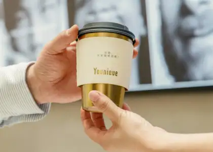 20250702 Golden Goose Younique