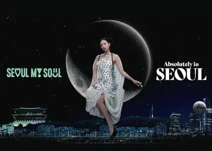 JENNIE Seoul Campaign 1