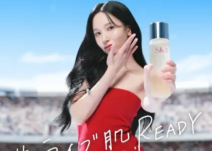 20250909 Twice Mina HK