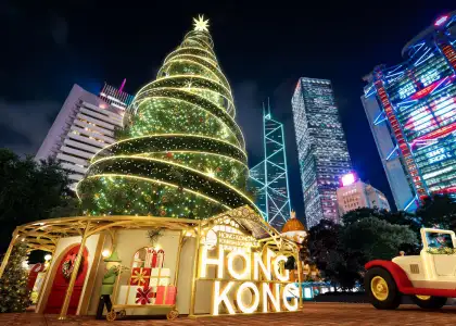 20251110 hong kong winterfest