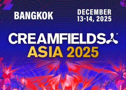 20251111 Creamfields