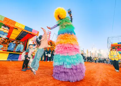 20251117 AIA Carnival