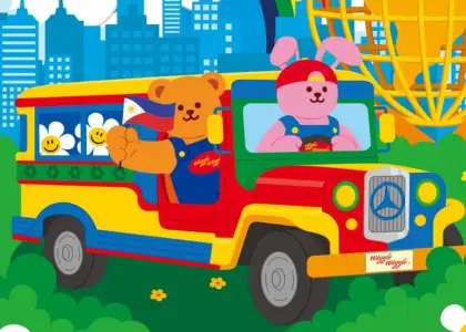 20251124 wiggle wiggle ph