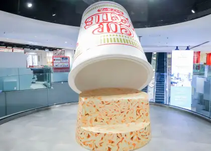 CUPNOODLES Museum