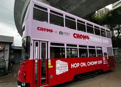 Food Rescue App CHOMP Celebrates First Birthday with Mega Soho House Party
