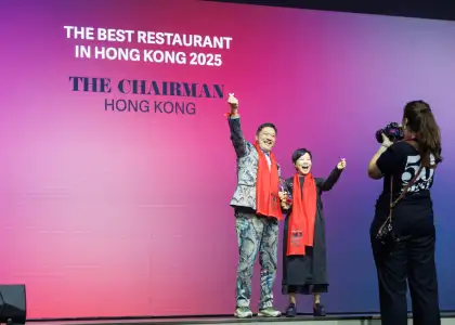 20260107 asias 50 best resto