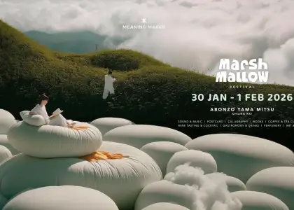 20260109 marshmallow restival