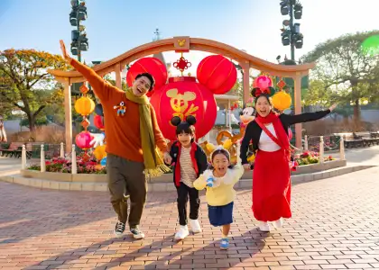 HK Disneyland Family