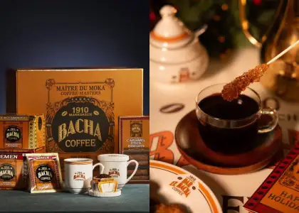 20260220 bacha coffee ph