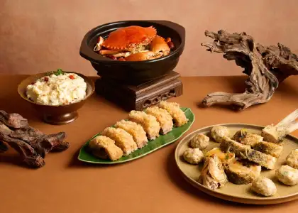 Taste of Shunde Menu 1