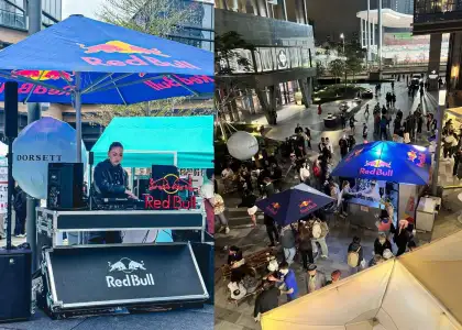 Wine and Dine Village 2026