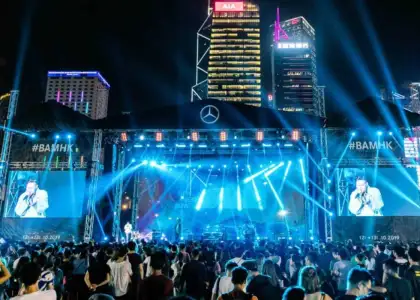 Header What to Check Out at Mercedes Benz BAM Festival 2022