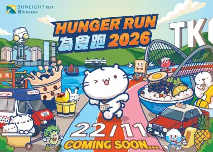 HUNGER RUN 1