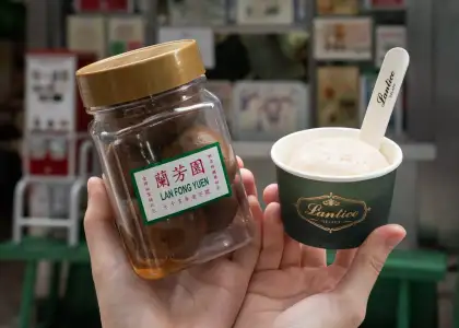 Lantico Gelato x Lan Fong Yuen 1