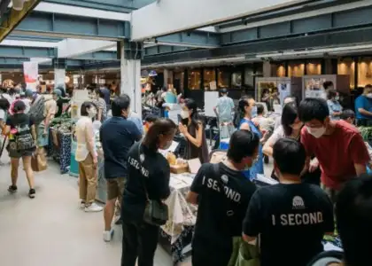 Urban Brew Summit