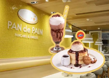 Pan de Pain 6