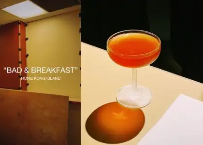 BAD COFFEE LIQUOR CLUB Is Bringing Food to Hong Kong Island with BAD BREAKFAST 1