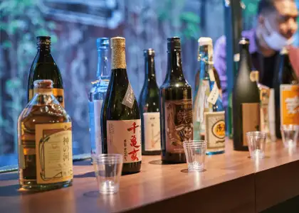 Kagoshima Shochu The Aubrey Header