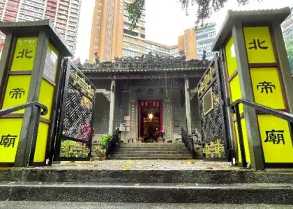 Pak Tai Temple 1