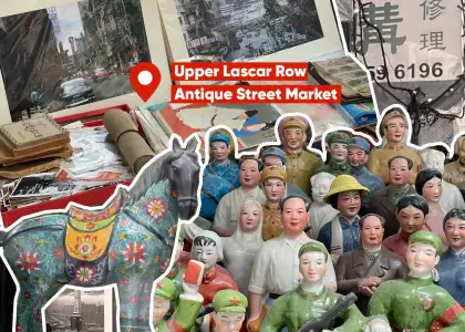 Hk antique market header