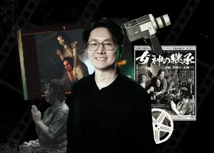 Banjong Pisanthanakun