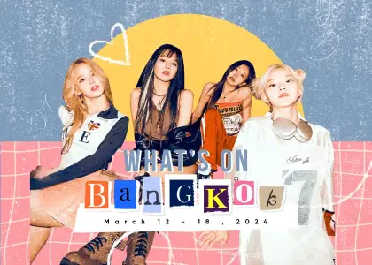 Dear Kissy Kiss of Life Fan Meeting Bangkok