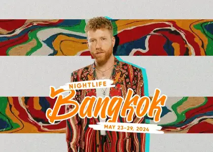 JP SAXE A GREY AREA WORLD TOUR