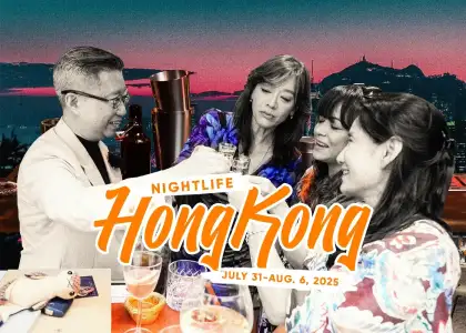 NL HK Jul31 Aug6