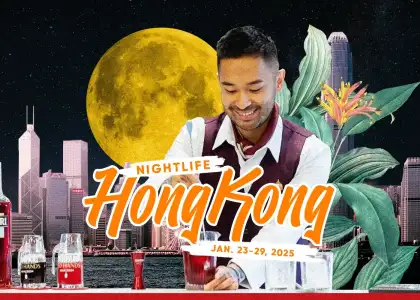 Nightlife HK Jan23 29