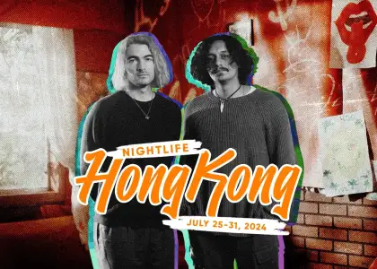 Nightlife HK July 25 31