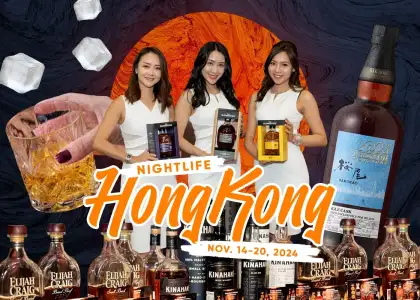 Nightlife HK Nov14 20